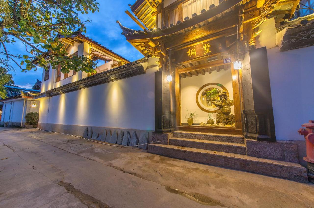 桐墅客栈 Lijiang Village House Extérieur photo